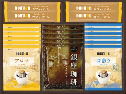 ドトールコーヒー・銀座珈琲ギフトセット