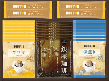 ドトールコーヒー・銀座珈琲ギフトセット